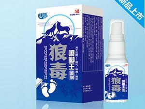 ������Դ��(sh��)�I(y��)���޹�˾-�Ƕ����_��