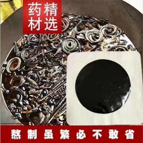 �ڸ�ˎ��˾�����䷽�C���͹���