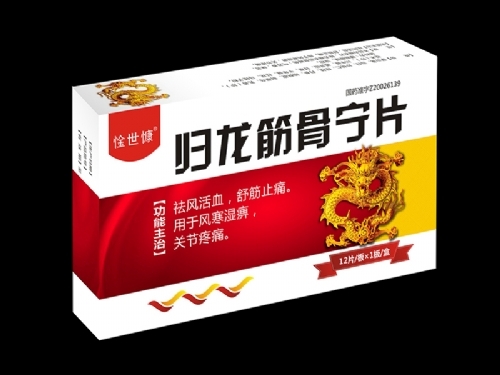 �w����ǌ�Ƭ_����_�f(shu��)����(sh��)