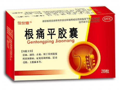 ��ʹƽ�z��_����_�f(shu��)����(sh��)