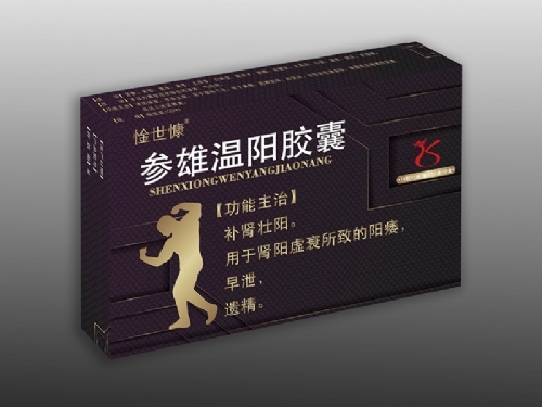 ���ۜ��(y��ng)�z��_����_�f(shu��)����(sh��)