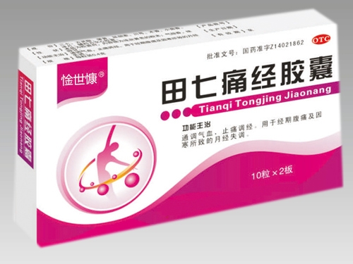 ����ʹ��(j��ng)�z��_����_�f(shu��)����(sh��)