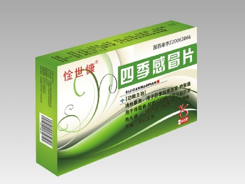 �ļ���ðƬ_����_�f(shu��)����(sh��)