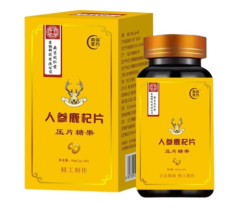 �˅�¹�Ƭ����Ƭ�ǹ���