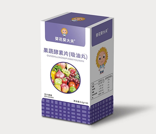 ���߽���Ƭ������