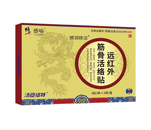 �h(yu��n)�t���ǻ�j(lu��)�N