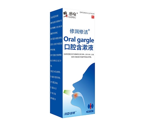 ����������ǻ����Һ