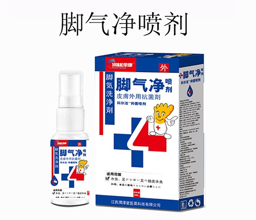 �����պ�ˎ�I(y��)���޹�˾-�_��􇊄� �Ơ����־�����