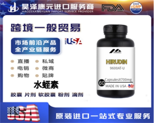 껝ɿ�Ԫ���������t(y��)ˎ�Ƽ����޹�˾-ˮ���غ����N��oemodm���ƴ��ӹ�Դ�^���Sһ��؛Դ��ӆ