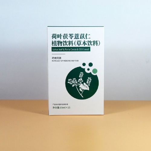 껝ɿ�Ԫ���������t(y��)ˎ�Ƽ����޹�˾-���~����޲����ֲ����϶���һվʽodm�N��ֱ��˽��������̱�Ʒ