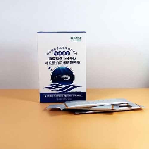 껝ɿ�Ԫ���������t(y��)ˎ�Ƽ����޹�˾-�ϘO���rС�������a�䵰���|(zh��)�\�ӠI�B(y��ng)��΢�̻����˽������ֱ��һ��؛Դ