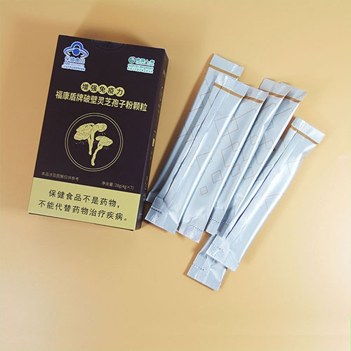 껝ɿ�Ԫ���������t(y��)ˎ�Ƽ����޹�˾-�Ʊ��`֥���ӷ��w����������ֱ����N(xi��o)�w�(y��n)��˽�������������***һ��؛Դ