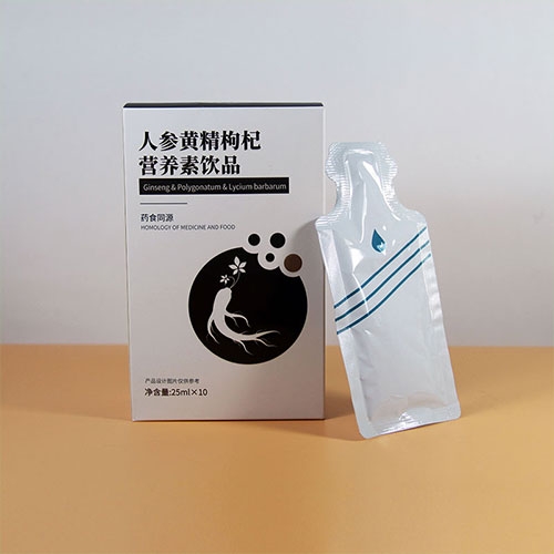 껝ɿ�Ԫ���������t(y��)ˎ�Ƽ����޹�˾-�˅��S����轠I�B(y��ng)���Ʒ����һվʽodm�N��ֱ����ý�w˽��������̅^(q��)���o(h��)