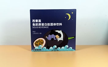 껝ɿ�Ԫ���������t(y��)ˎ�Ƽ����޹�˾-����ɏ�~(y��)�zԭ�����Ĺ��w����N�ƶ���oem����ֱ��������̟��T