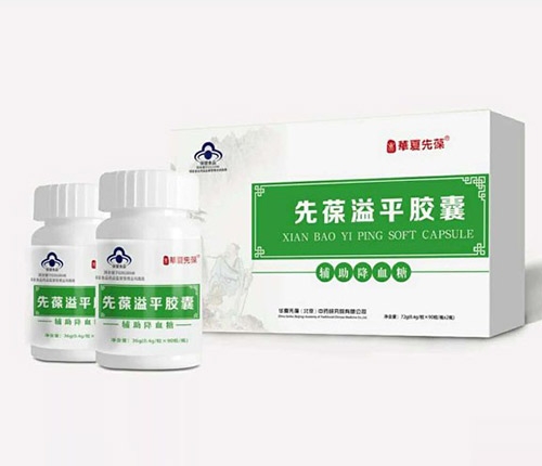 ������ƽ�z��