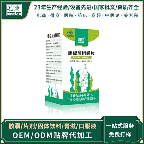 ������������׽�Ƭ