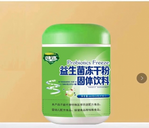 ������Դ��(sh��)�I(y��)���޹�˾-���������ɷ۹��w���