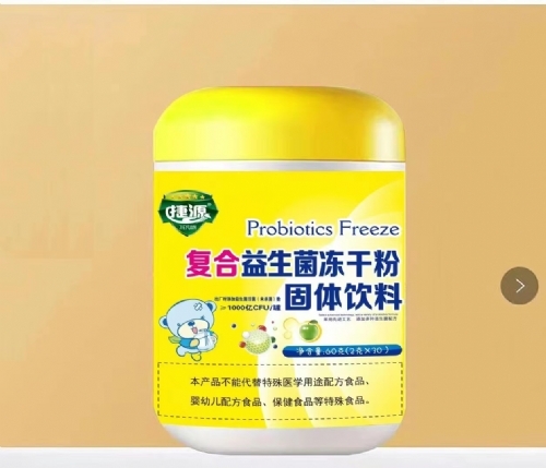 ������Դ���I(y��)���޹�˾-�ͺ����������ɷ�