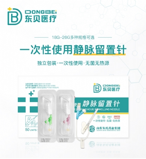 һ����ʹ���o�}�����