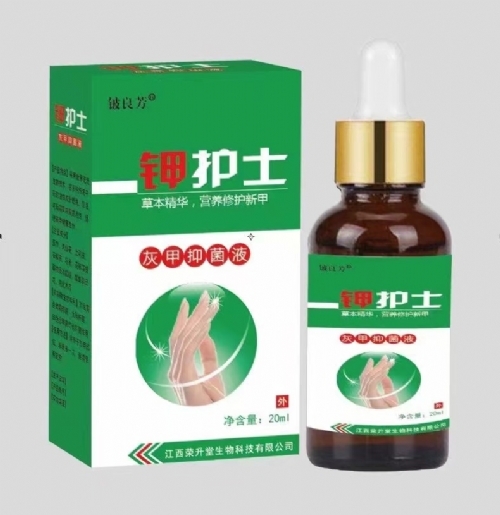 �����s��������Ƽ����޹�˾-��o(h��)ʿ�Ҽ��־�Һ