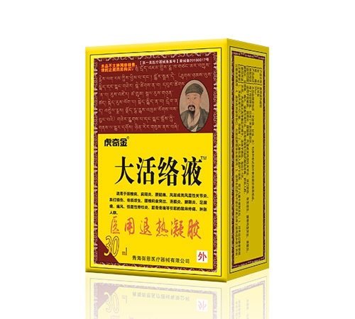 ���j(lu��)Һ���t(y��)���˟����z��