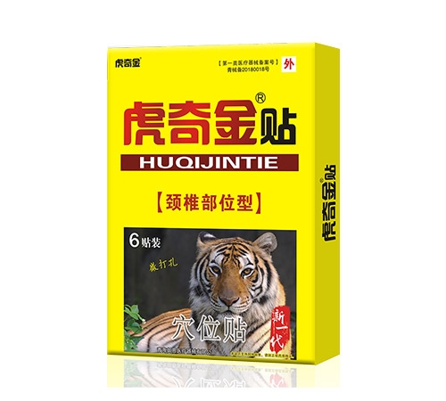 ������N���i׵��λ�ͣ�