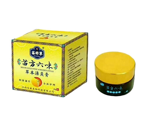 ������S����Ƽ����޹�˾-�猢܊�緽��ζ�ݱ���׸�