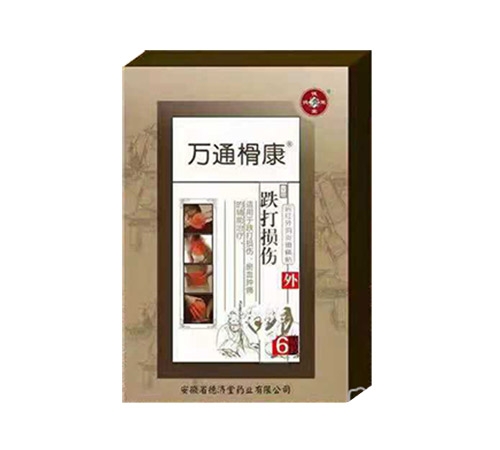 �fͨ���� ����p���N_����_�f����