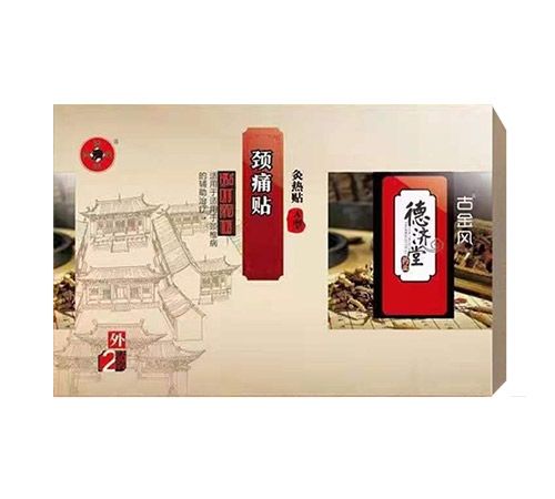 ����ʡ����ˎ�I(y��)���޹�˾-�iʹ�N �ğ��N