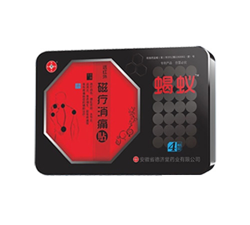 Ыρ�ơ��h�t��ů���ʹ�N_����_�f����