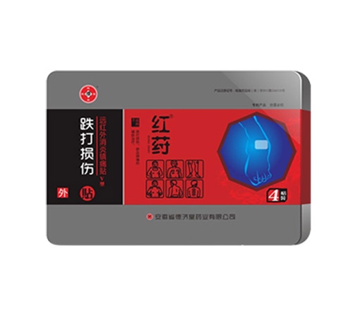 ����ʡ��(j��)��ˎ�I(y��)���޹�˾-�t�q�ơ��h(yu��n)�t�������(zh��n)ʹ�Nv�͵���p���N