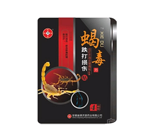 ����ʡ����ˎ�I(y��)���޹�˾-Ы���ơ��h(yu��n)�t�������(zh��n)ʹ�Nv�͵���p���N