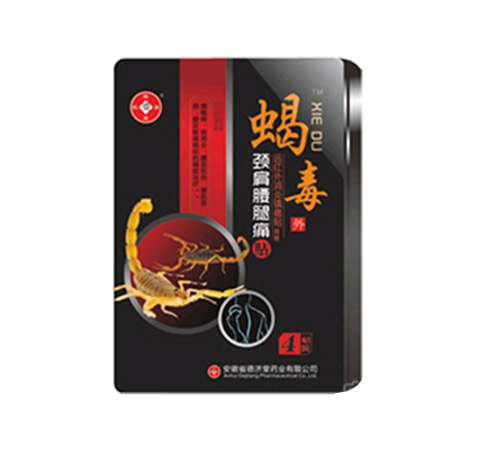 ����ʡ��(j��)��ˎ�I(y��)���޹�˾-Ы���ơ��h(yu��n)�t�������(zh��n)ʹ�Niii���i������ʹ�N