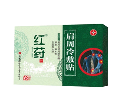 ʡˎI(y)޹˾-tqơN