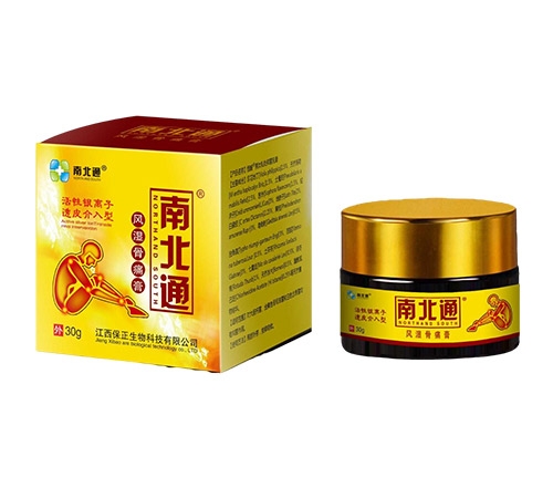 �V���ϱ�ͨˎ�I(y��)���޹�˾-�ϱ�ͨ�L(f��ng)���ʹ��