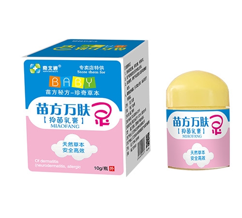 �V���ϱ�ͨˎ�I(y��)���޹�˾-�緽�f�w�`�־����