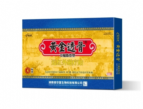 yAƼ޹˾-S͸htůN