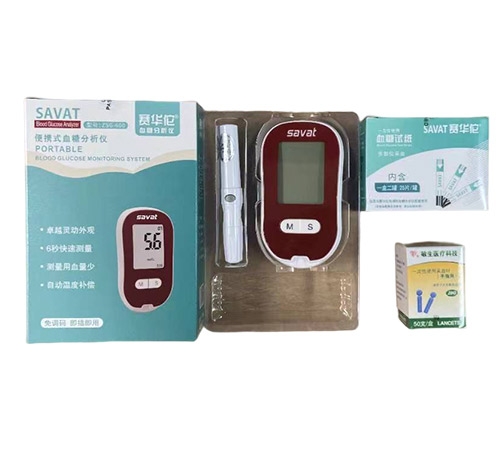 �����е��}�t(y��)����е�N������؟(z��)�ι�˾-ِ�A٢��yʽѪ�Ƿ����x