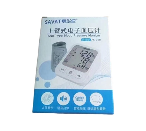 ِ�A٢�ϱ�ʽ���Ѫ��Ӌ