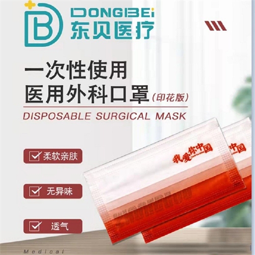 �|ؐһ����ʹ���t(y��)����ƿ��֜��ӡ�������/��ͯ