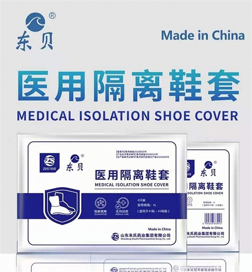 �|ؐ�t(y��)�ø��xЬ�ף����o(h��)��Ь�ף�