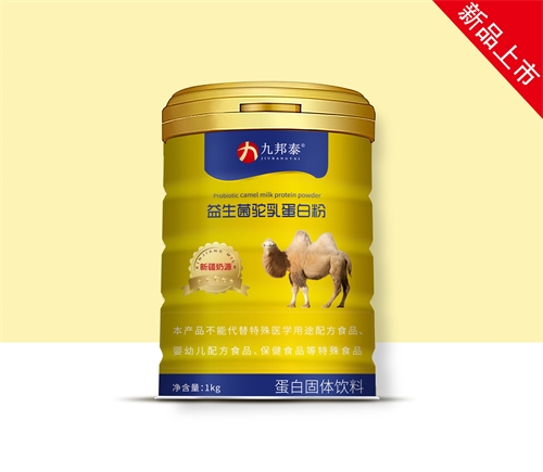 ����ˮ��ˎ�I(y��)���޹�˾-�Ű�̩��������鵰�׷�