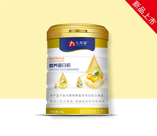 ����ˮ��ˎ�I(y��)���޹�˾-�Ű�̩�I(y��ng)�B(y��ng)���׷�