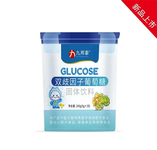 ����ˮ��ˎ�I(y��)���޹�˾-�Ű�̩�p������������