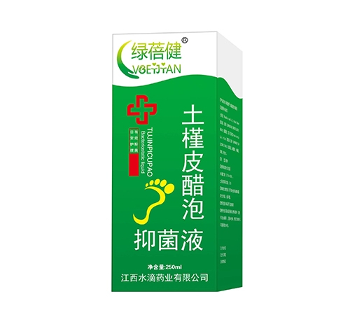 ����ˮ��ˎ�I(y��)���޹�˾-�G��������Ƥ�����־�Һ