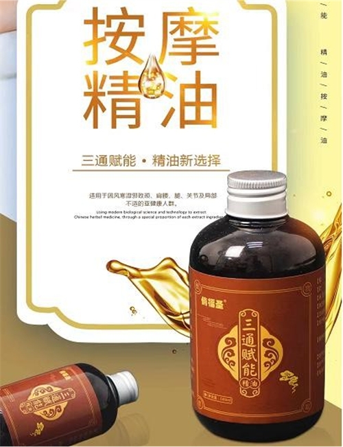 ��ͨ�x�ܰ�Ħ����