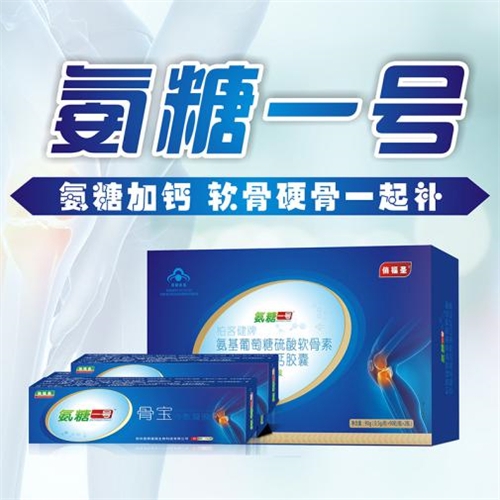 �ؿͽ�����һ̖(h��o)