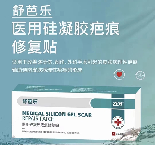 ����ʡ�пƾ����t(y��)�����g(sh��)�о�Ժ-��Ř��t(y��)�ù����z�̺��ޏ�(f��)�N