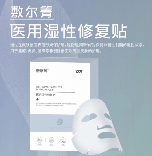 ����ʡ�пƾ����t(y��)�����g(sh��)�о�Ժ-�����t(y��)�Ý����ޏ�(f��)�N