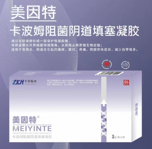 ����ʡ�пƾ����t(y��)�����g(sh��)�о�Ժ-�����ؿ���ķ���ꎵ��������z